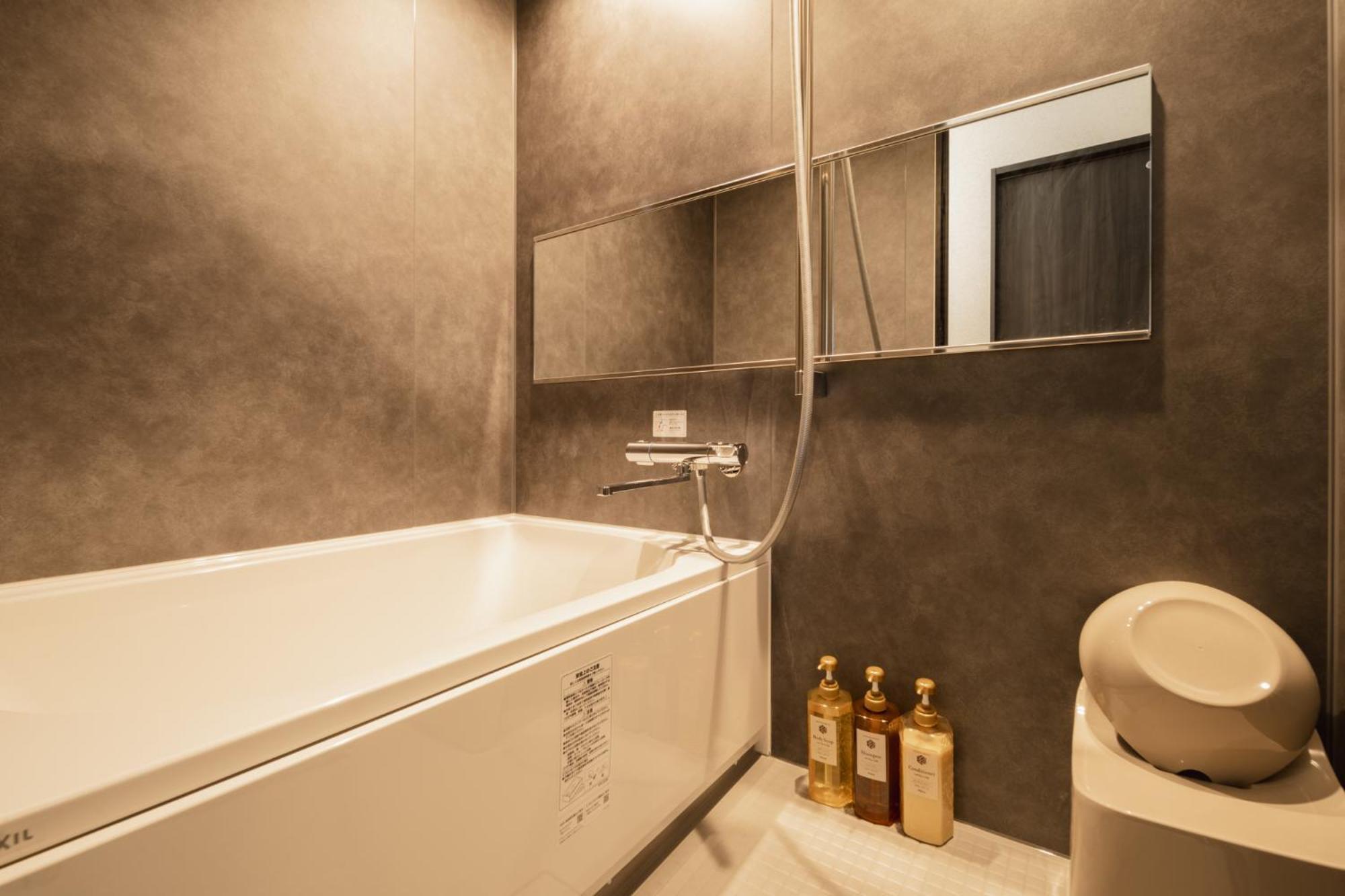 Aparthotel Beppu -Nagomi- Exteriér fotografie
