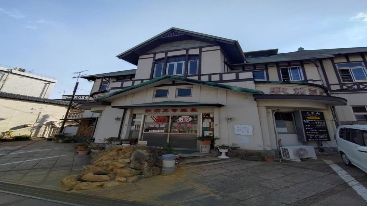 Aparthotel Beppu -Nagomi- Exteriér fotografie